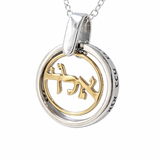 Round Silver Kabbalah Necklace with “Ana B’Koach” Prayer and “ALD” Letters in Gold