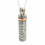 Cylinder Pendant Necklace Inspired by the Torah Scroll with “Ana B’Koach” Prayer