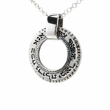 Sterling Silver Hoop Pendant Engraved with the Ana B’Koach Prayer