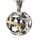 Star of David Sphere with Integrated ALD Letters