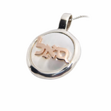 Silver Necklace with “Sal” Gold Letters