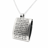Silver Necklace Engraved with the 72 Names of the Creator