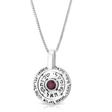 "Shekhinat HaEl" pendant set with a garnet stone  made of silver.