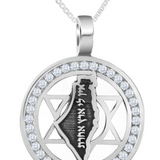 Silver pendant featuring a Star of David and the map of Israel, surrounded by white zircon stones and engraved with the phrase “Ein Li Eretz Acheret” (“I Have No Other Land”).