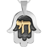 Silver Hamsa pendant featuring a gold “Chai” symbol at its center.