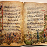 Floersheim Haggadah
