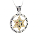 Sterling Silver and Gold Pendant with Star of David, Hoshen Stones, and Blessing – a Meaningful Blend of Beauty, Spirituality, and Protection