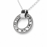 Silver Hoop Necklace with Healing Inscription