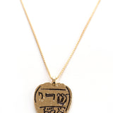 Shaddai Heart-Shaped gold 14k Amulet-Pendant