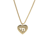 Heart Pendant with hollowed out "Chai" and Chain - 14K Gold
