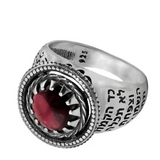 Silver ring for women engraved with the words “Kad HaKemach” – a symbol of abundance and prosperity
