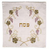 Se Matzah and Afikomen Covers – Silver Vine