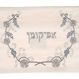 Se Matzah and Afikomen Covers – Silver Vine