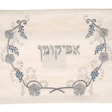 Se Matzah and Afikomen Covers – Silver Vine