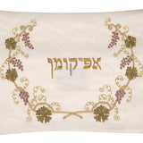 Se Matzah and Afikomen Covers – Silver Vine
