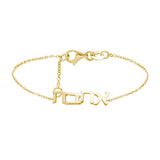 Asymmetrical Love Bracelet – 14K Gold