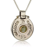 Open pendant "Birkat Cohanim" inlaid with chrysoberyl (optional), silver and gold