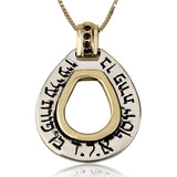 Oval pendant "Ben Porat Yosef" set with garnet (optional), gold and silver