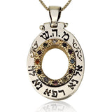 Opened "General Repair" breastplate pendant, set with 12 breastplate stones, gold and silver