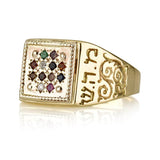 14K Gold "Gilgal" Breastplate Ring Encrusted with 12 Breastplate Stones