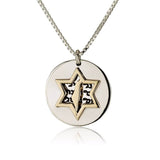 "Magen Yehuda" pendant - Star of David combined with a map of the Land of Israel and the Ana Bekah prayer, silver and gold