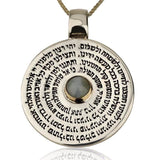 "The Prayer of the Road" pendant inlaid with chrysoberyl (optional), silver and gold, 5 metals