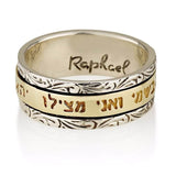 "Happy Heart" Silver and Gold Rotating Ring