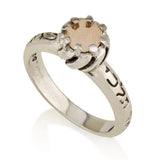 "Ophir" silver and gold ring