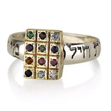 "The Priests" Silver and Gold Breastplate Ring Encrusted with 12 Breastplate Stones