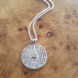 "Ana Bekah" pendant (all prayers), 5 metals, inlaid with chrysoberyl (optional), silver and gold