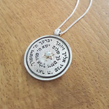 "Priests' Wheel" pendant, 5 metals, inlaid with chrysoberyl (optional), silver and gold