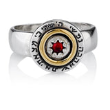 "Esther" ring set with garnet (optional), 5 metals, silver and gold