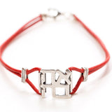 Leather Bracelet With Silver Ahava Pendant