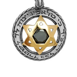 Silver pendant featuring a gold Star of David, set with onyx and engraved with the words “Ki Malachav.”