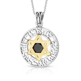 Silver pendant with sacred Hebrew letters, combined with gold and set with an onyx stone.