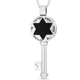 “Shma Yisrael” silver key pendant.