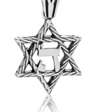 Elegant silver pendant with a woven design, featuring the letter "Hei" at the center — symbolizing protection and safeguarding.