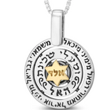 Silver “Shekhinah” pendant combined with a gold Star of David