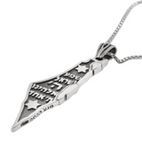 Silver “Shema Yisrael” pendant in the shape of the map of Israel