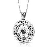 Silver pendant inscribed with “Ki Malachav,” featuring zircon stone settings and an onyx stone.