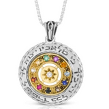 “Hoshen Stones Pendant – ‘For He Shall Command His Angels’ – silver combined with gold.”