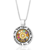 “‘Shema Yisrael’ Hoshen Stones pendant — silver combined with gold.”