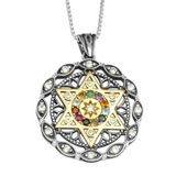 Royal round Hoshen pendant crafted from silver and gold, featuring a central gold Star of David set with white zircon stones and surrounded by natural Hoshen gemstones, including a clear diamond.