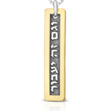 Silver and gold men’s pendant engraved with “Gam Ze Ya’avor” (“This too shall pass”).