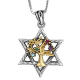 Silver and gold pendant combining the Star of David with the Tree of Life, beautifully set with gemstones