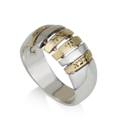 "Woman of Valor" silver and gold ring combined with personalized engraving