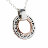 Silver Ring Necklace with Ana B’Koach Engraving and Rose Gold Inner Hoop