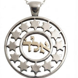 Sterling Silver Star of David Circle Necklace with Gold “ALD” (72 Names)