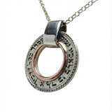 Sterling Silver Hoop Necklace with “Ki Malachav”, “ALD” (72 Names), and Rose Gold Accent